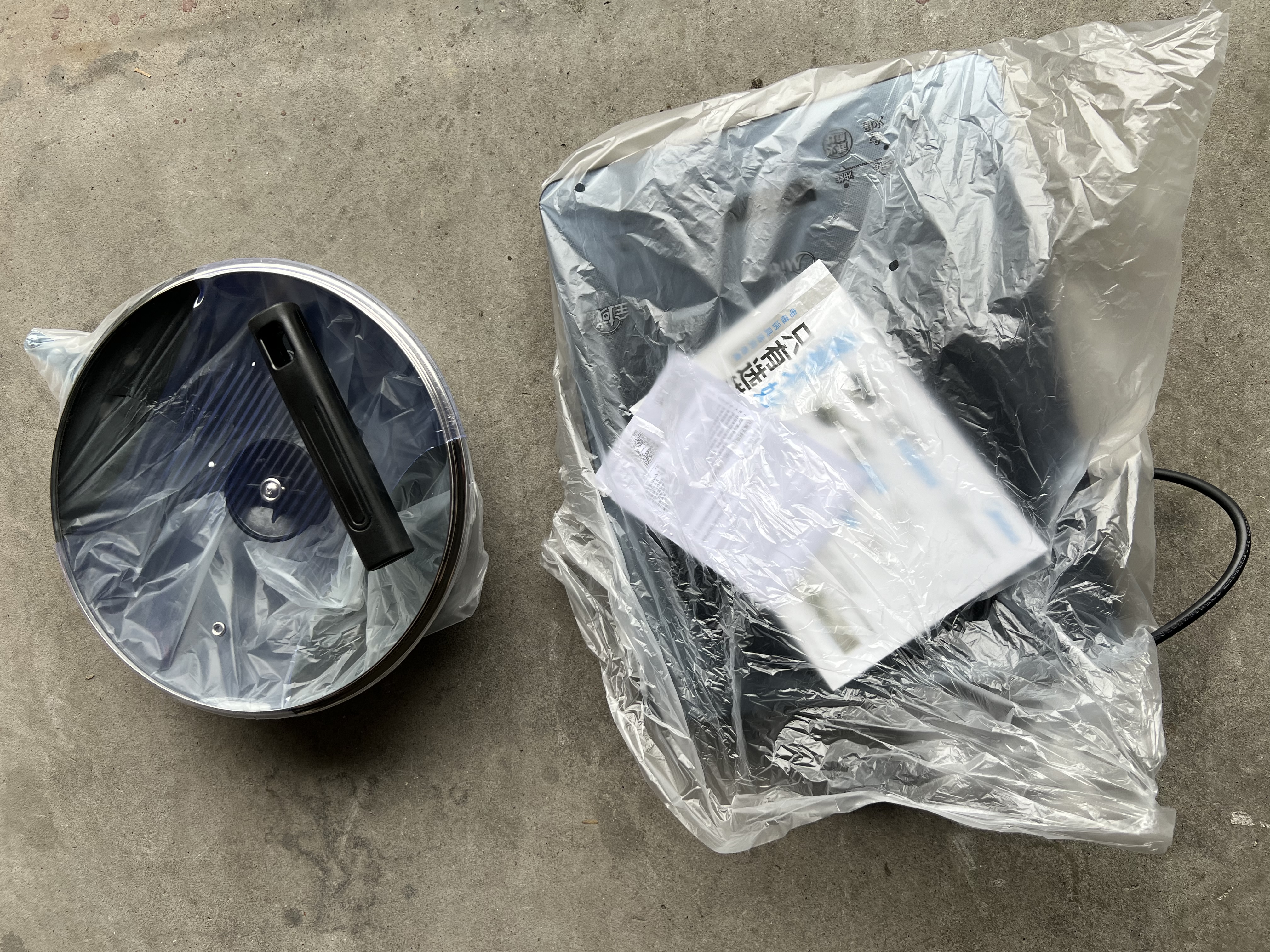 美的（Midea）电磁炉家用连续猛火2026新款电陶炉二级能效电磁灶电池炉一体微晶面板爆炒炒菜火锅炉MC-E22B205 实拍图