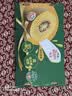 佳沛（zespri）新西兰金奇异果22粒巨大原箱146-175g猕猴桃水果礼盒 实拍图