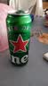 喜力经典500ml*18听整箱装喜力啤酒Heineken喜宴聚餐啤酒送礼京东自营 实拍图