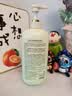 维特丝洗发水男女士专用去屑止痒控油持久蓬松留香洗头膏发露金榜第1名 实拍图