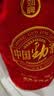 劲牌中国劲酒 中秋送礼 35度 1.5L单瓶装 自饮 实拍图