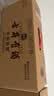 古井贡酒 年份原浆献礼 浓香型白酒 40.6度 500mL*4瓶 整箱装 过节送礼 实拍图
