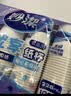 妙洁纸杯 100只*228ML 加厚挺食品级商务办公用品咖啡一次性茶水杯子 实拍图