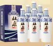 杜康老窖豪享版 浓香型白酒 52度 750ml*6瓶 整箱装 实拍图