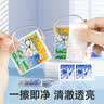 超亚眼镜清洁湿巾一次性眼镜布擦镜纸镜片清洁纸速干无痕200片凑单 实拍图