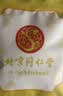 同仁堂（TRT）红豆薏米茶赤小豆芡实茯苓健脾祛湿茶除去气湿茶减脂减肥养生160g 实拍图