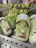 得力60*40mm 950张*2卷 珊瑚海三防热敏标签纸 食品服饰不干胶打印纸 12002【适配3寸标签机720C等】 实拍图