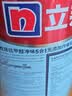 立邦乳胶漆涂料京雅居墙漆高倍防霉抗甲醛净味五合一54L/约75kg可调色 实拍图
