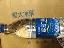 恒大冰泉 深矿泉饮用天然矿泉水 500ml*24瓶 整箱装 非纯净水热门商品 实拍图