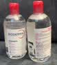 贝德玛（BIODERMA）粉水敏感肌洗卸温和不伤肤卸妆水500ml*3 实拍图