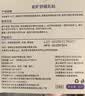 睦清舒缓乳贴乳头膏皲裂膏乳霜产后呵护缓解不适滋润护肤16片/盒 实拍图