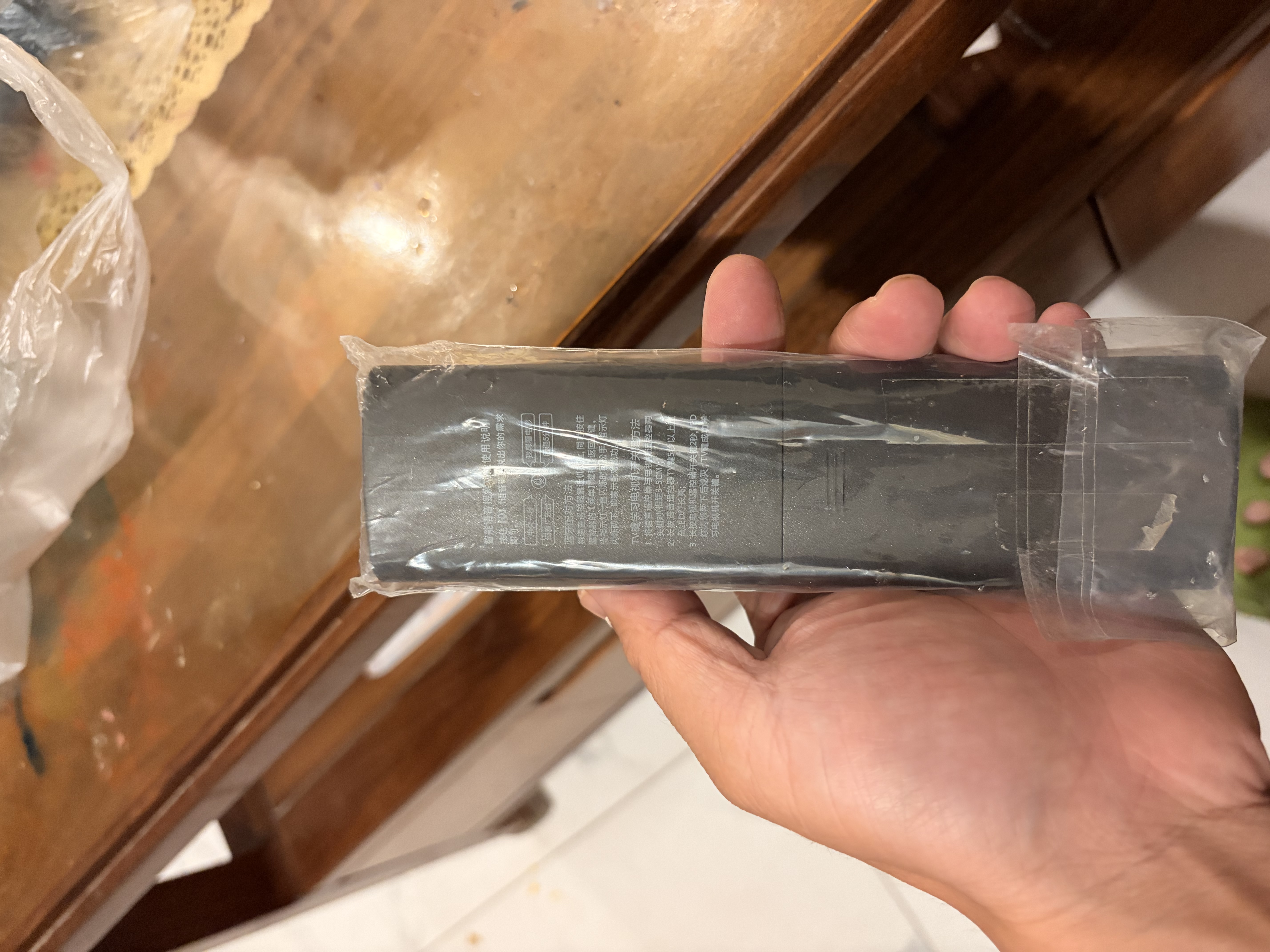 鸿欣达（HONGXINDA）适用于中国移动机顶盒遥控器移动宽带网络电视通用遥控板语音款 实拍图