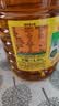 鲁花【保真菜籽油】低芥酸特香菜籽油 2L 物理压榨【京东品酒会同款】 实拍图