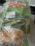 德富祥五仁咸清真油茶面 陕西西安特产 早餐代餐粉 即食冲饮480g*2袋 实拍图
