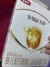 伊利金领冠育护婴儿奶粉1段(0-6月)400g*1盒【5倍DHA好脑力】 实拍图