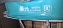 晨光（M&G）绿晨光 A4 80g加厚多功能双面打印纸 复印纸白色 500张/包 5包/箱 整箱2500张 APYVS57W 实拍图