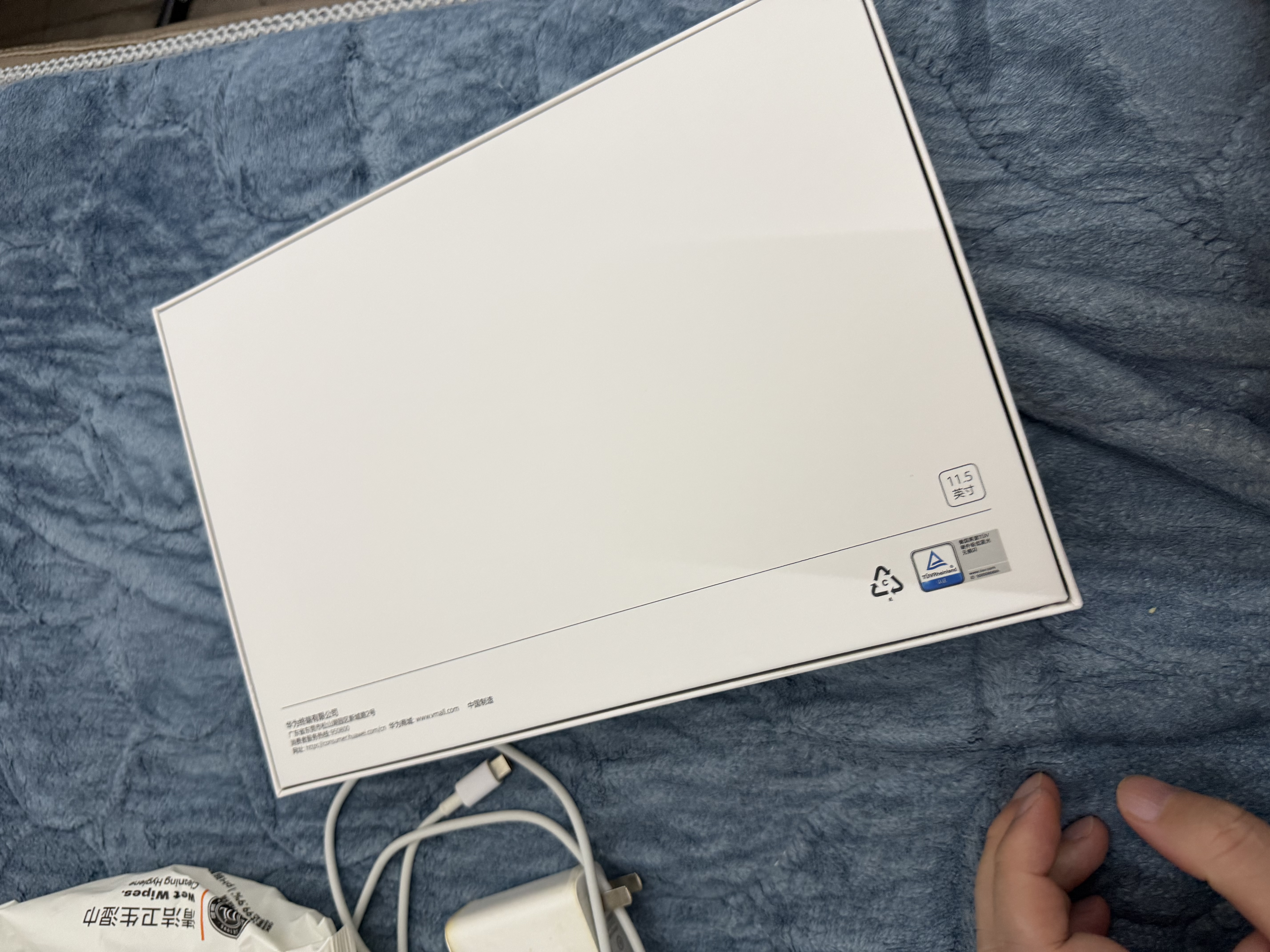 HUAWEIMatePad 11.5 鸿蒙焕新版 华为平板电脑 护眼屏鸿蒙AI 大电池学生平板儿童学习机 8G+256G 海岛蓝 实拍图
