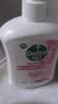 滴露（Dettol）洗手液抑菌消毒滋润500g+500g 补充装 儿童家庭护手替换装 实拍图