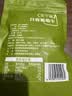 西域美农树上黄葡萄干250g 新疆特产大颗粒无籽 两次冲洗灭菌鲜甜无核 实拍图