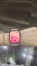 Apple/苹果/苹果WatchS11智能手表GPS款46毫米亮黑色铝金属表壳黑色运动型表带S/M-联通补贴 实拍图