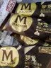 梦龙【王嘉尔推荐】和路雪 香草口味冰淇淋 雪糕 冰激凌 64g*4支 实拍图
