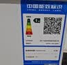 志高（CHIGO）小冰柜家用冷冻小型一级节能省电迷你卧式冷藏保鲜储母乳冷柜 128白色【一级能效 可囤60斤肉 全国联保】 实拍图