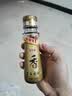 金龙鱼纯芝麻香油 100ml【一级】凉拌 调味 烹饪 火锅 调味油 实拍图