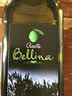 蓓琳娜（BELLINA）【保真橄榄油】欧洲原装进口100%特级初榨橄榄油500ml炒菜食用油 实拍图
