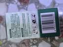 子初电蚊香液45mlx12瓶(不含器)补充液驱蚊水无香型驱蚊液基孔肯雅热 实拍图
