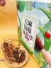 佰草令天麻钩藤夏枯草茶75g中草药材的功效非颗粒丸 实拍图