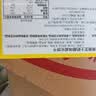 丽芝士（Richeese）纳宝帝印尼进口威化饼干 奶酪味145g/盒 休闲零食代餐下午茶点心 实拍图