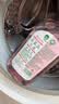 滴露（Dettol）衣物消毒液自然香氛洗衣除菌液 除螨48h留香1000ml*1灭活白念珠菌 实拍图