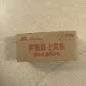 富光玻璃杯水杯子茶水分离大容量耐高温水杯高颜值泡茶杯礼物男女士 实拍图