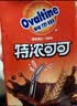 阿华田（Ovaltine）特浓可可营养早餐奶麦芽乳饮料巧克力燕麦牛奶整箱125ml*4盒*5组 实拍图