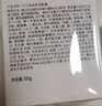 玉兰油（OLAY）透亮润肤面霜50g提拉紧致焕白亮白保湿面霜护肤品生日礼物送女友 实拍图