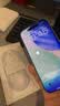 Apple/苹果/苹果 iPhone 17 256GB 白色 支持移动联通电信5G 双卡双待手机 实拍图