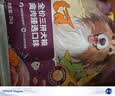 网易严选犬粮 全价冻干三拼鸡肉狗粮幼犬成犬小型中大型犬通用金毛 2kg 实拍图