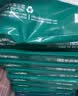 得力（deli）珊瑚海A4打印纸 80g500张*10包一箱 双面使用 加厚复印纸 整箱5000张7430【销冠系列】 实拍图