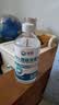 滴畅75%酒精消毒液500ml/瓶家用皮肤清洁消毒酒精喷雾免洗洗手液喷雾 实拍图