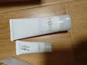 芙丽芳丝（Freeplus）洁面洗面奶霜氨基酸敏感肌男女士通用深层清洁保湿100g 实拍图