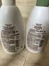 惠润绿野芳香洗护套装1.2L 清爽蓬松0硅油 洗发水600ml+护发素600ml 实拍图