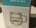 忆壶茶（YIHUTEA） 茶杯玻璃杯茶水分离泡茶杯 带过滤花茶杯 家用耐热装开水杯子 【破损补发】蘑菇杯400ML 实拍图