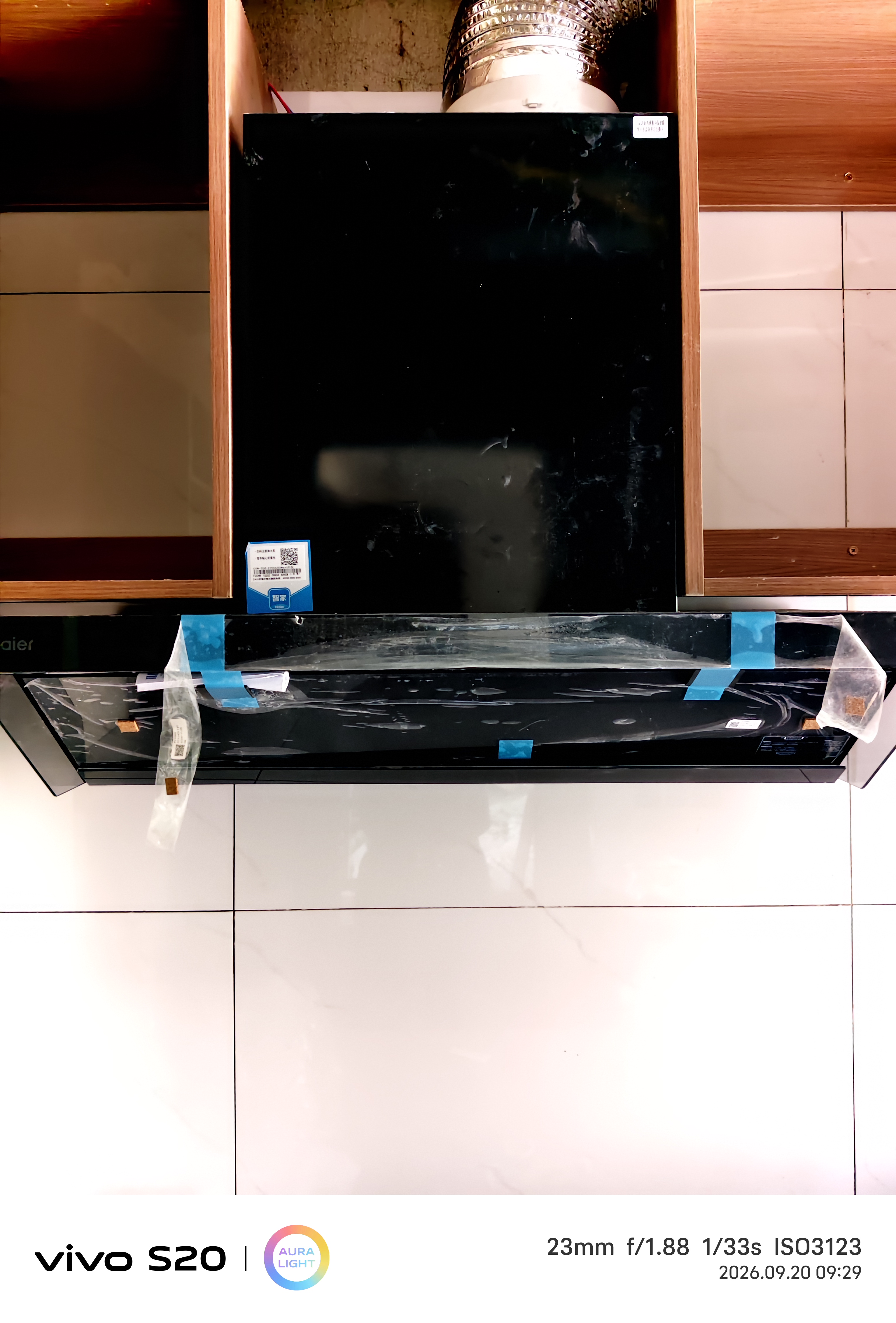 海尔（Haier）SeeKer抽吸排油烟机S50灰平嵌顶侧一体 32风量静音上门安装以旧换新 搭防干烧72%热效联动定时套装 实拍图