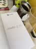 摩托罗拉 联想moto g100 四年质保 LCD护眼屏 7000mAh 国家补贴 应用六开 多场景NFC  8GB+256GB青峰绿 实拍图