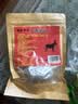 衡淼五香驴肉150克（无料包）正宗熟食驴肉火烧肉真空包装保定特产 实拍图