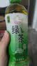 统一 绿茶 500ml*15瓶 茶饮料 整箱装（新老包装随机发货） 实拍图