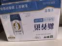 蒙牛新养道零乳糖牛奶全脂型钻包200ml×10包 送礼礼盒 实拍图