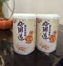 银鹭八宝粥速食粥早餐好粥道椰奶燕麦八宝粥280g*12罐代餐  实拍图