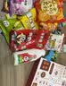 良品铺子中秋节休闲零食大礼包送女友表白儿童生日礼物公司福利团购1220g 实拍图