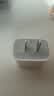 Apple/苹果 原装正品20W type-c充电器 苹果usb-c充电器手机快充头 旗舰店苹果iPhone 18 Pro Max充电器 实拍图